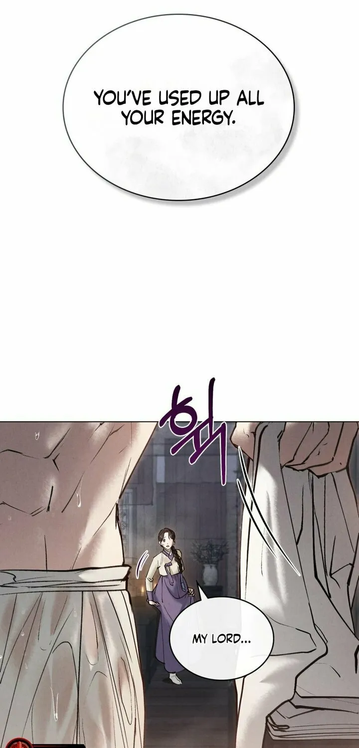 Chaotic Nights Chapter 16 page 12 - 