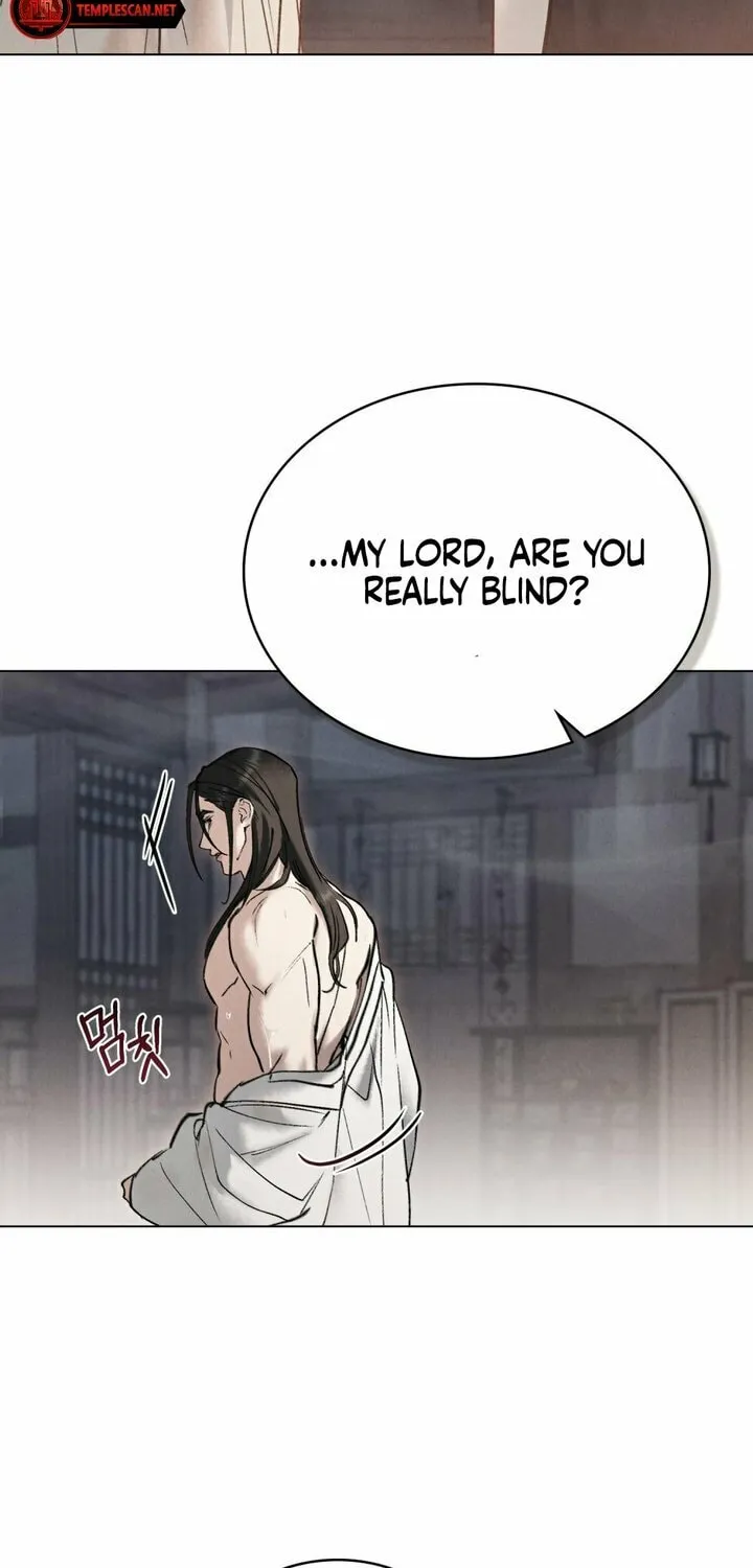 Chaotic Nights Chapter 16 page 13 - 