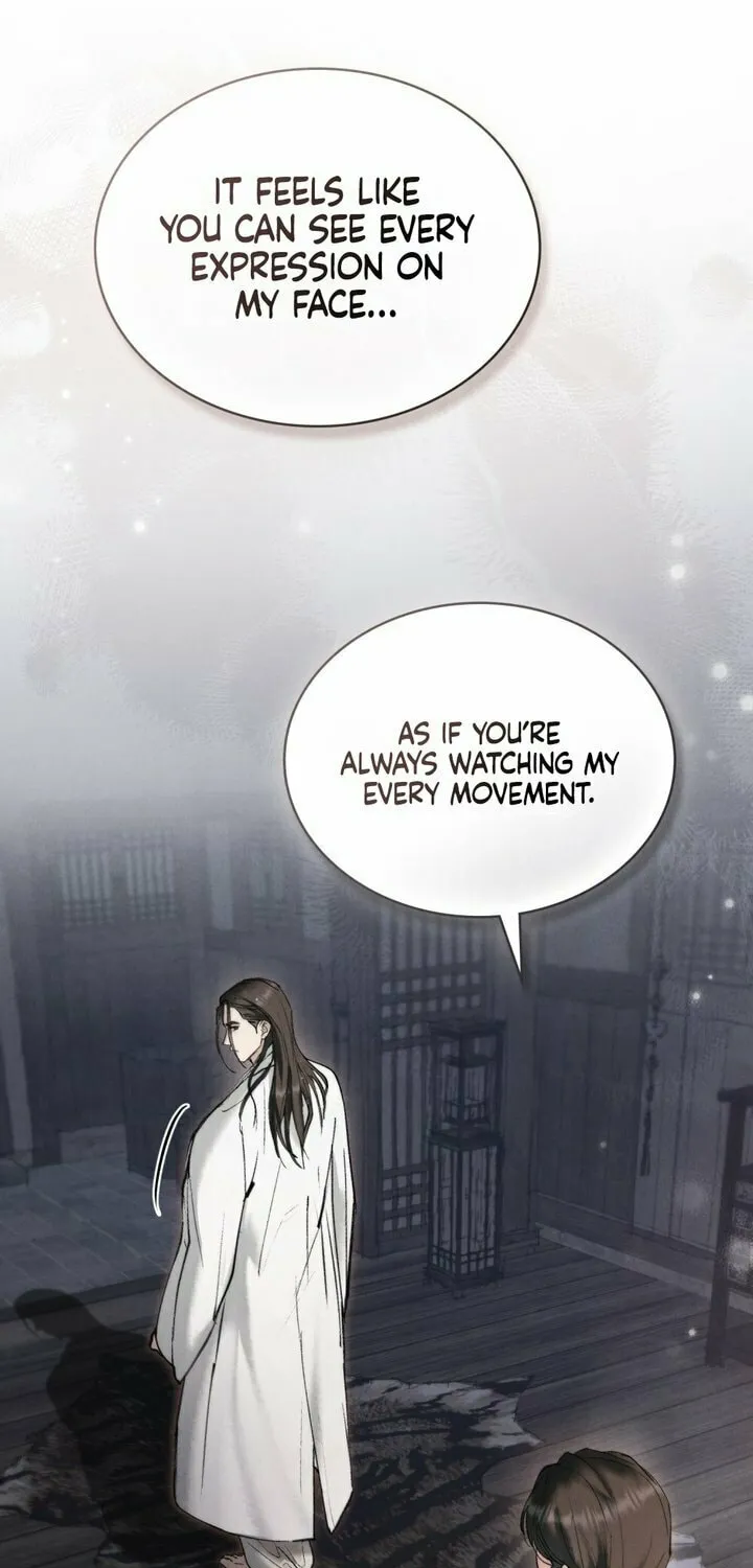 Chaotic Nights Chapter 16 page 15 - 