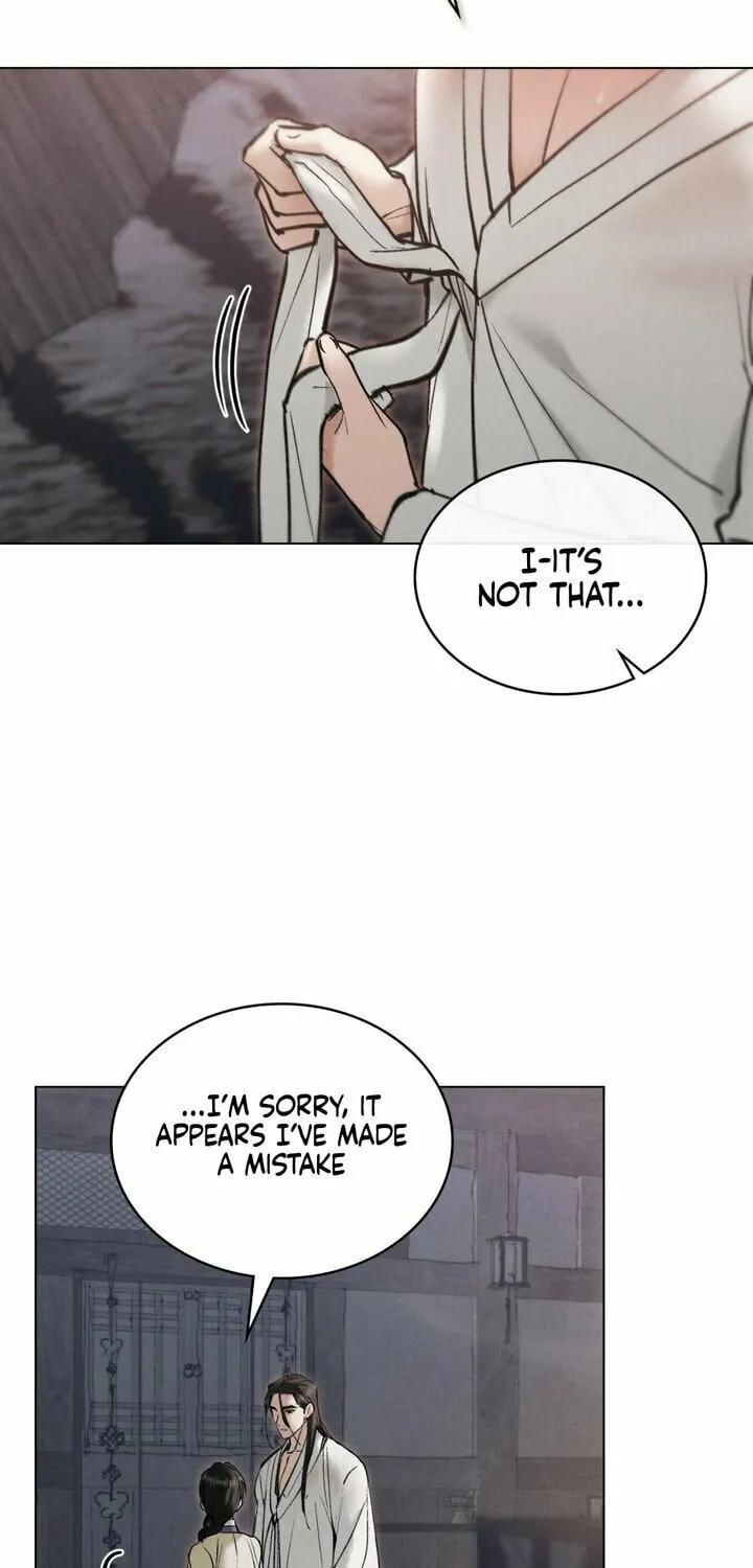 Chaotic Nights Chapter 16 page 17 - 