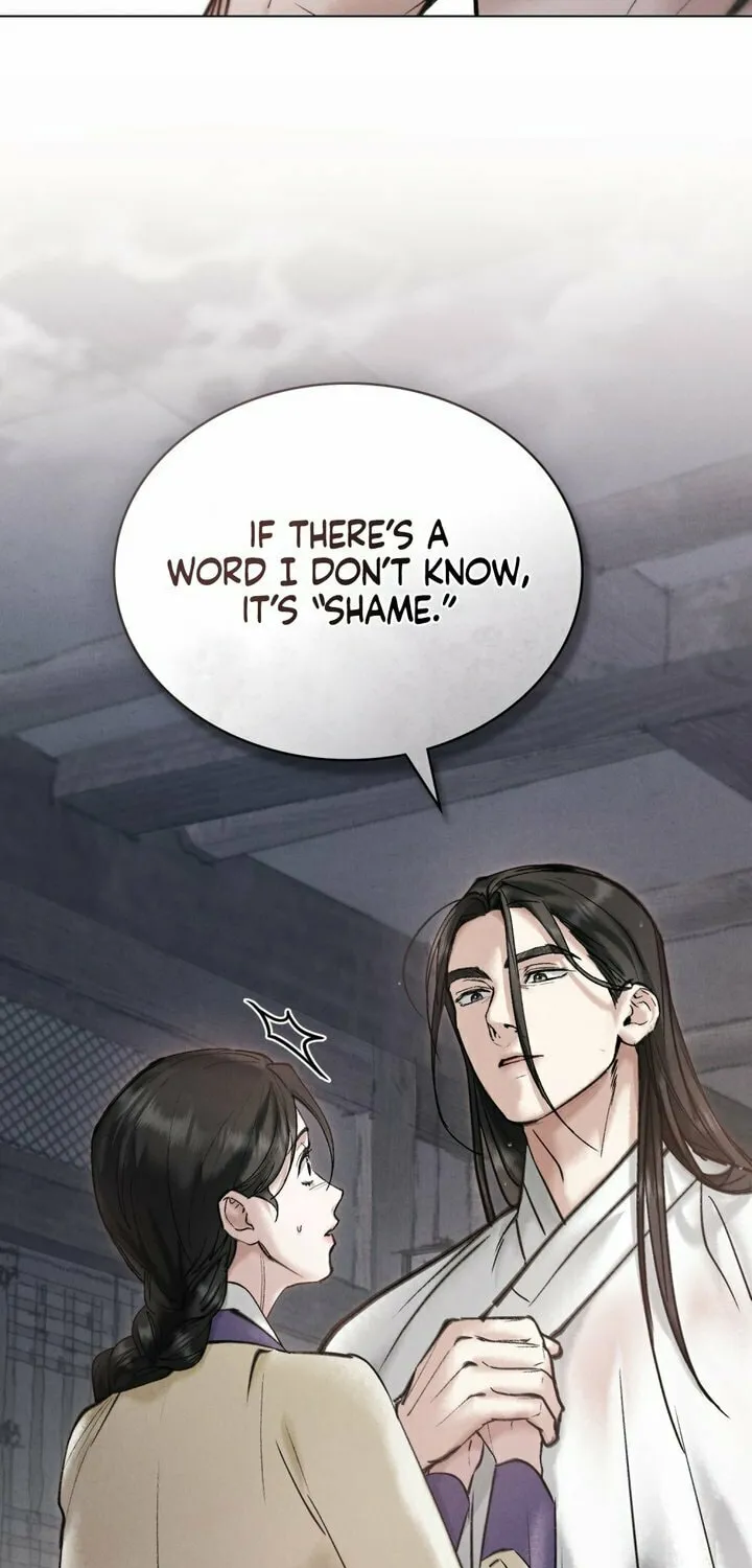 Chaotic Nights Chapter 16 page 21 - 