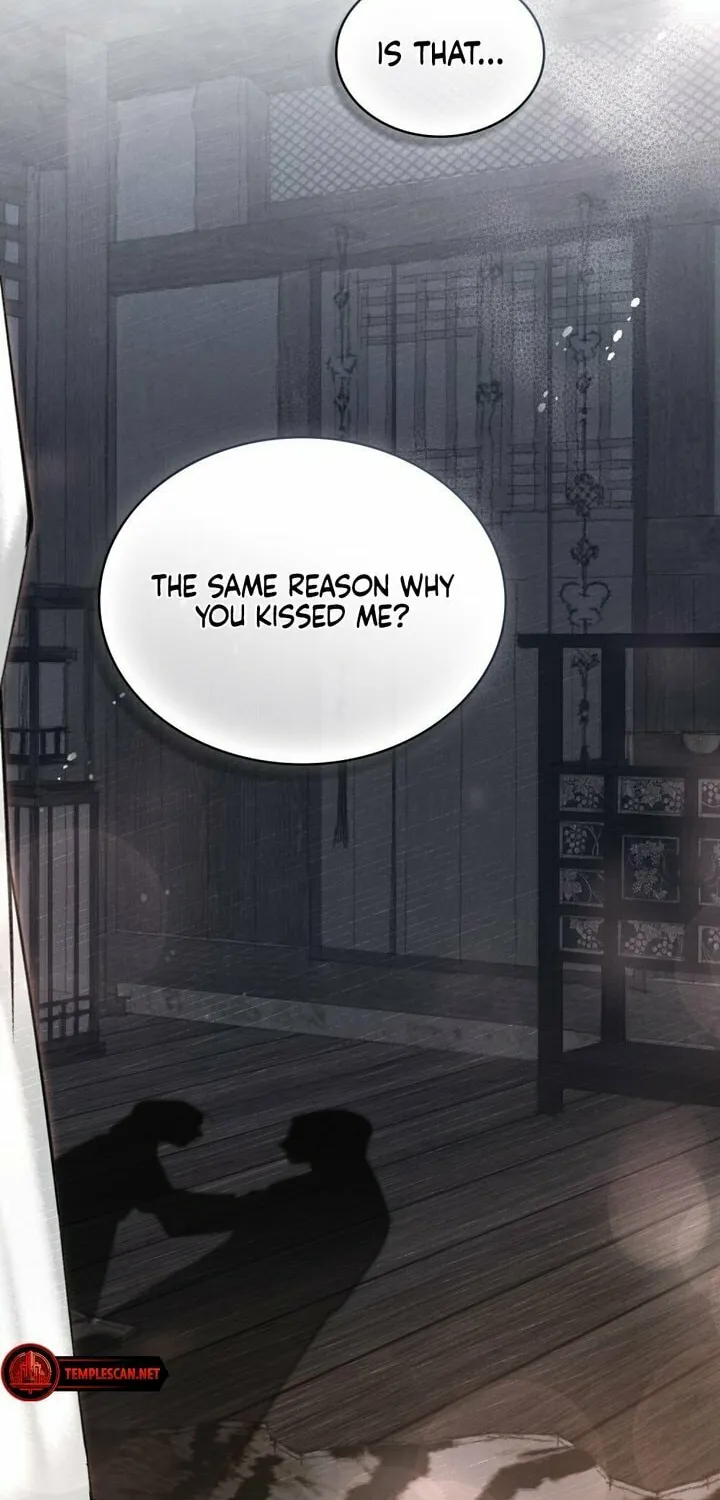 Chaotic Nights Chapter 16 page 24 - 