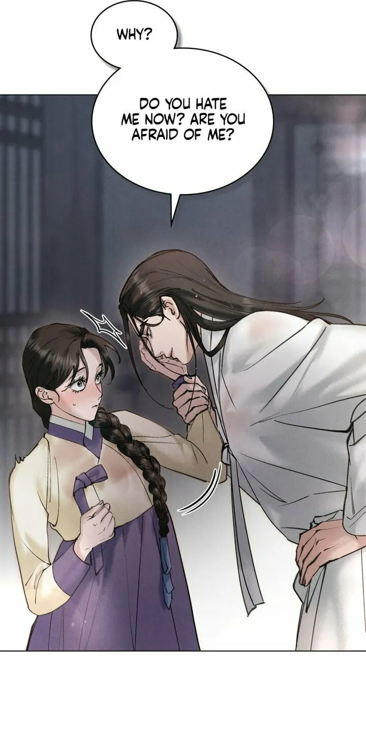Chaotic Nights Chapter 16 page 27 - 