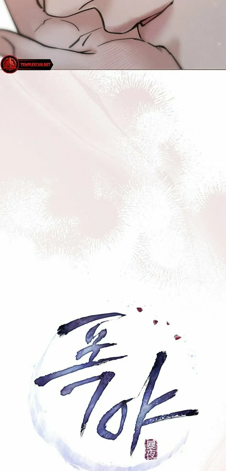 Chaotic Nights Chapter 16 page 29 - 