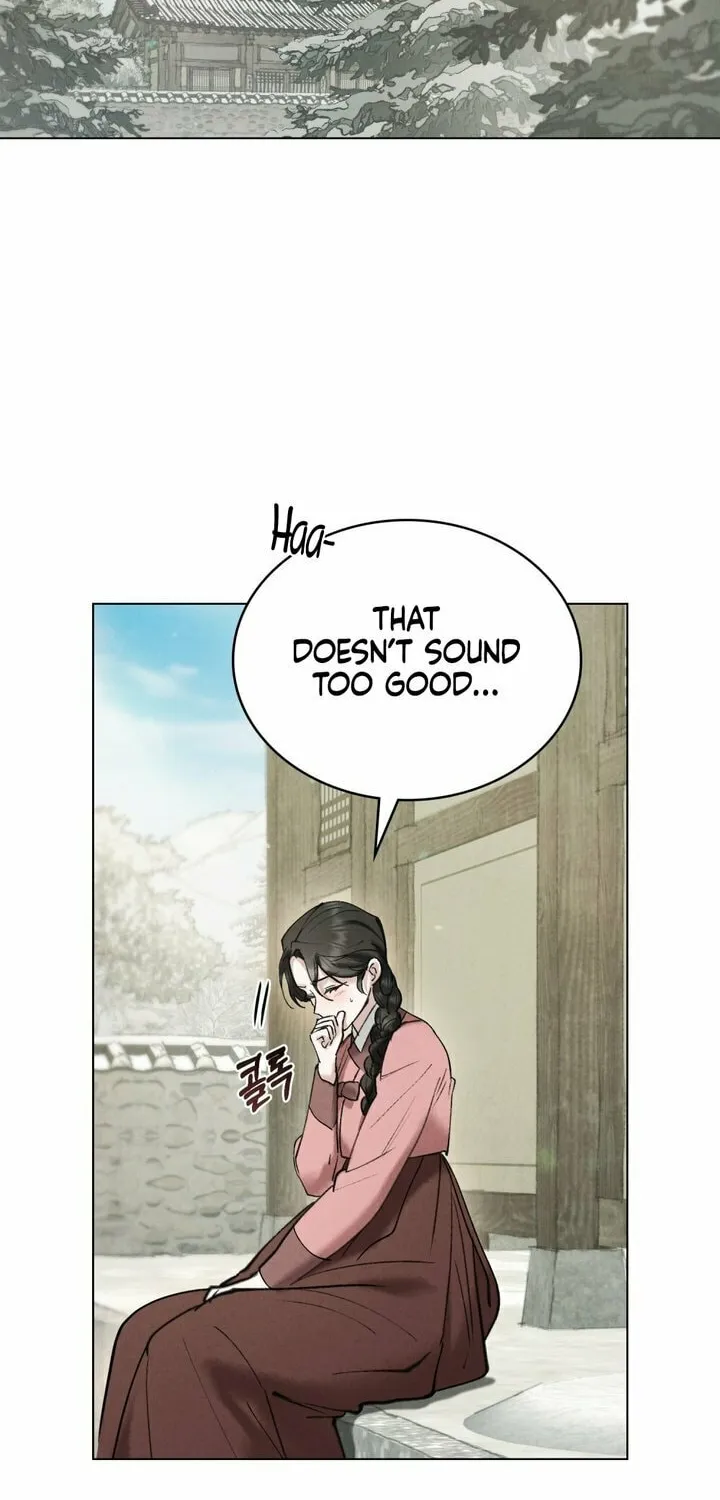Chaotic Nights Chapter 16 page 31 - 