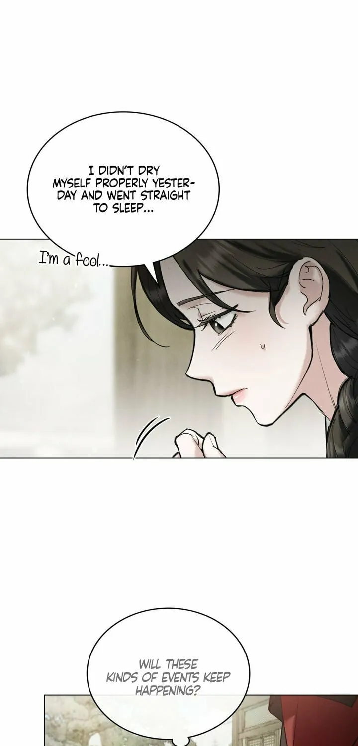 Chaotic Nights Chapter 16 page 32 - 