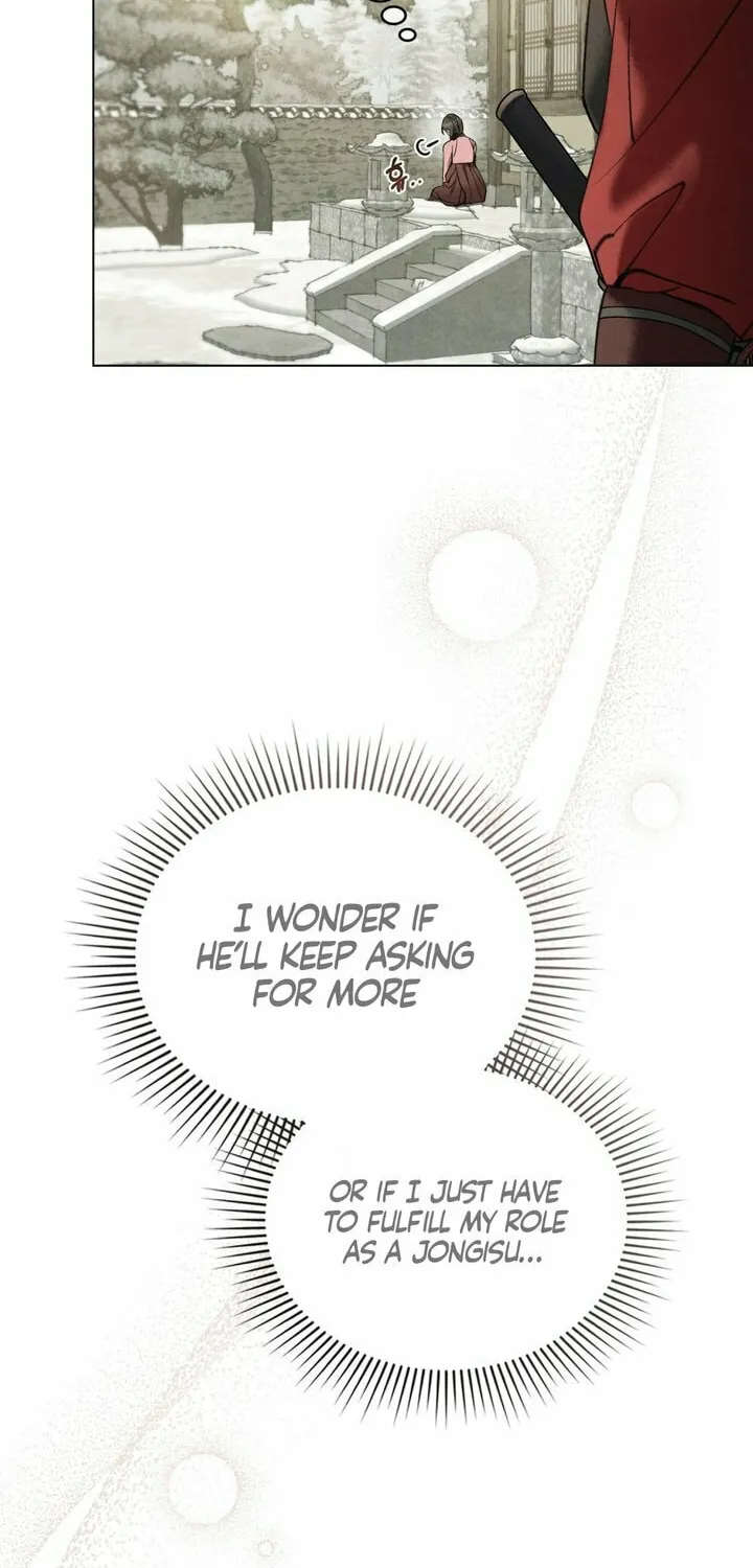 Chaotic Nights Chapter 16 page 33 - 