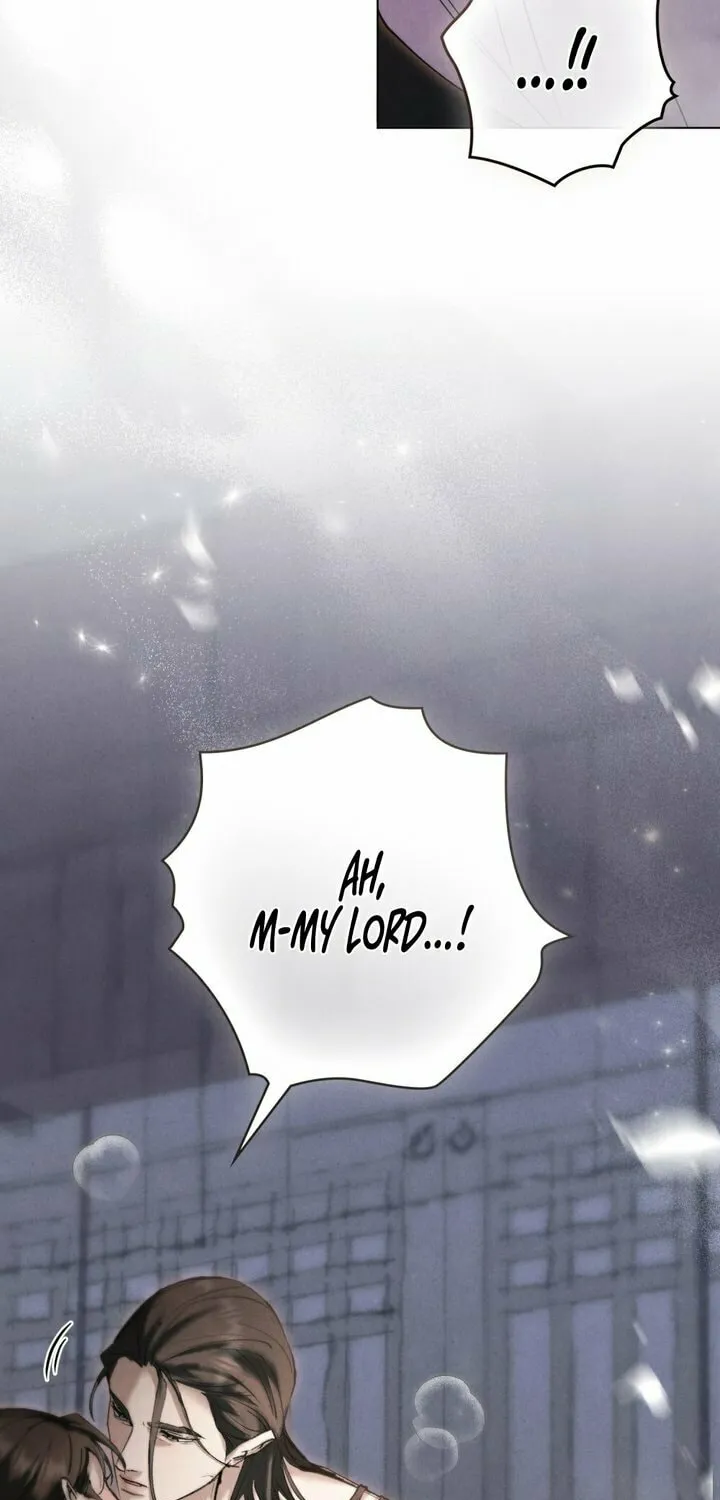 Chaotic Nights Chapter 16 page 5 - 