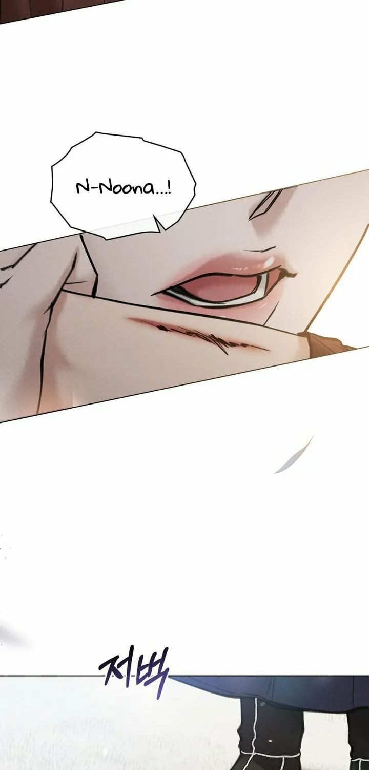 Chaotic Nights Chapter 16 page 45 - 