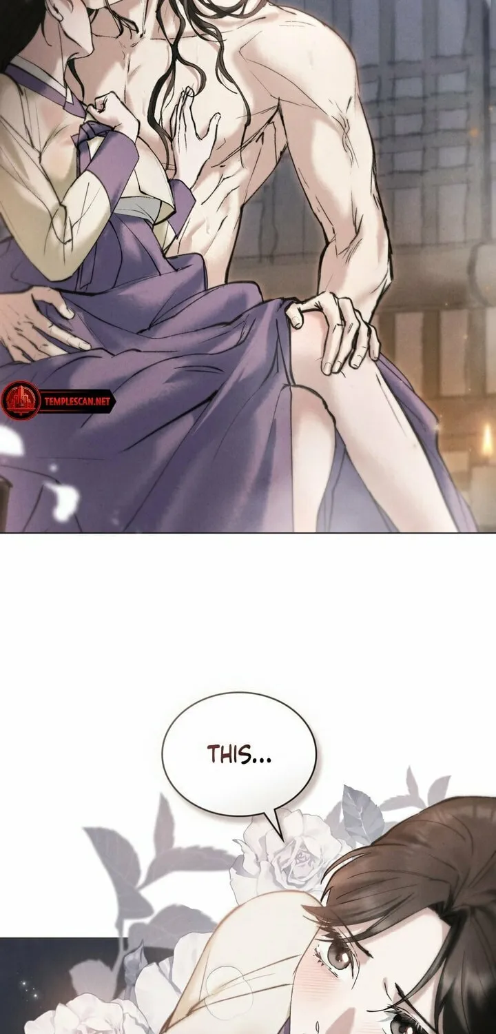 Chaotic Nights Chapter 16 page 6 - 