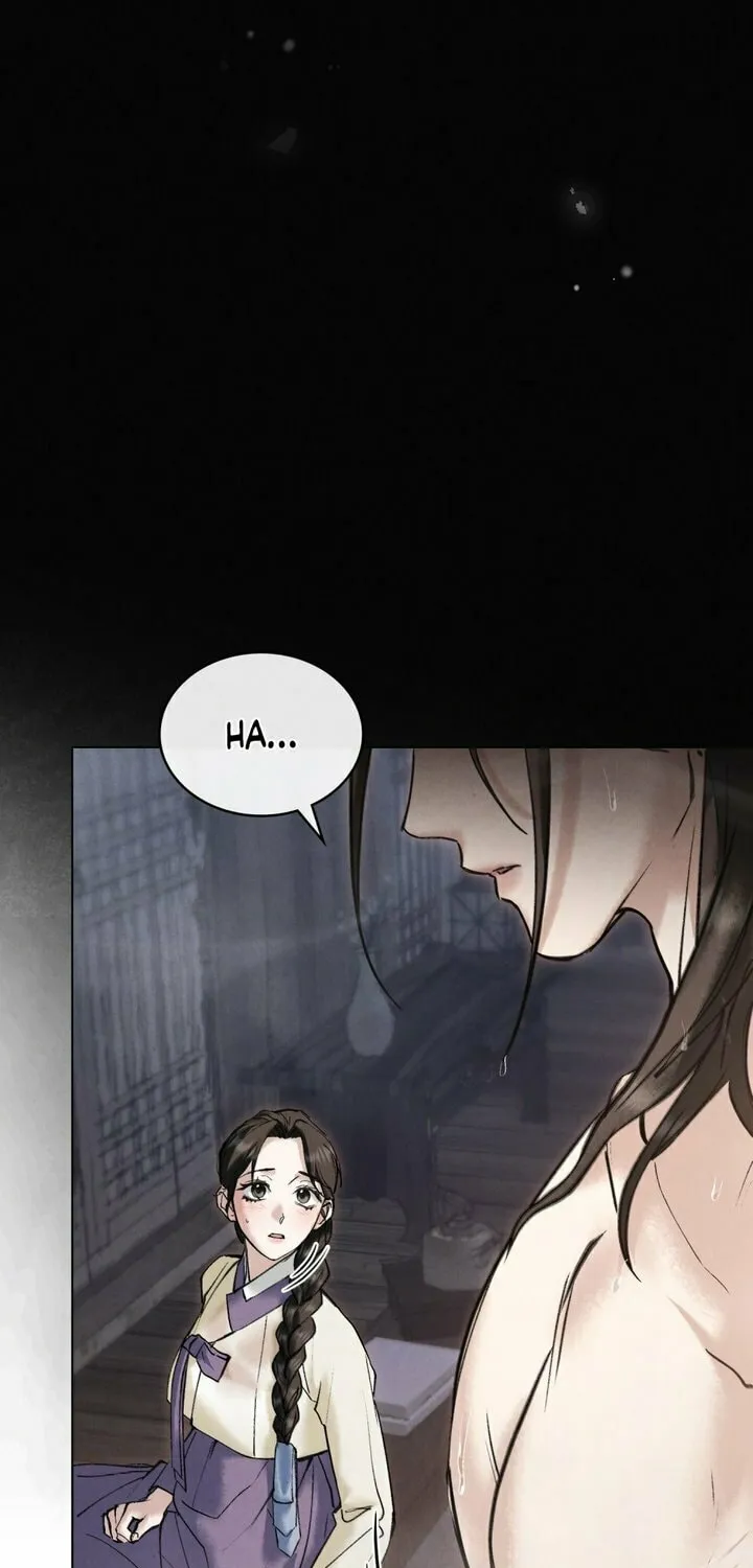 Chaotic Nights Chapter 16 page 10 - 