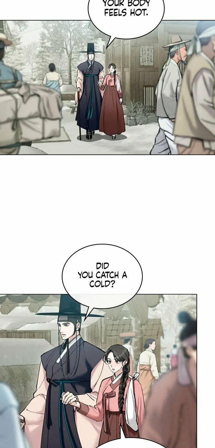 Chaotic Nights Chapter 17 page 11 - 