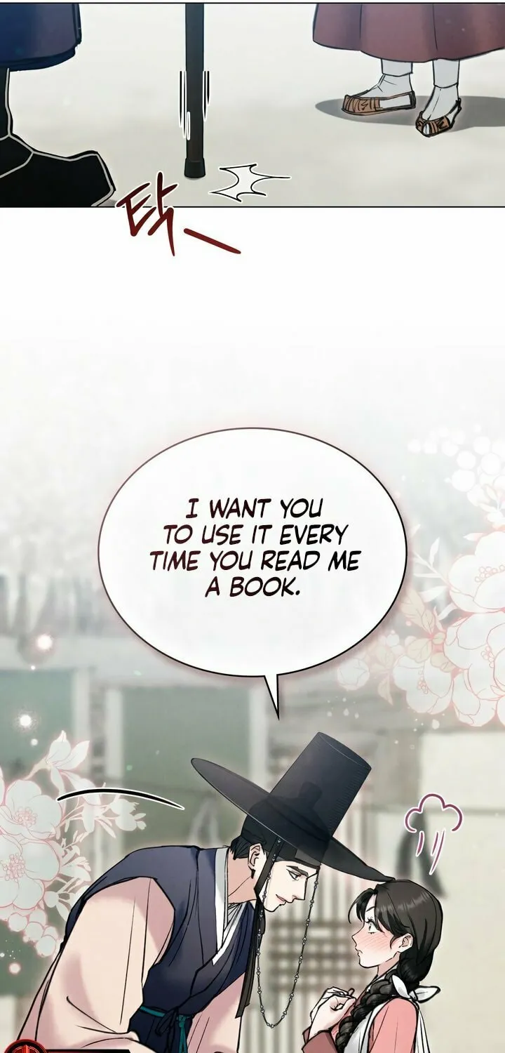 Chaotic Nights Chapter 17 page 22 - 