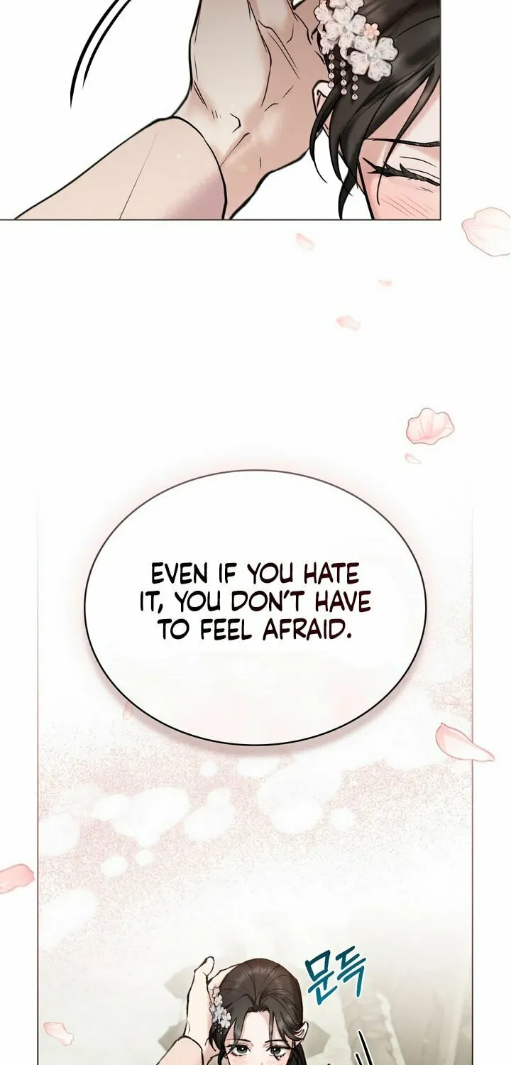 Chaotic Nights Chapter 17 page 25 - 