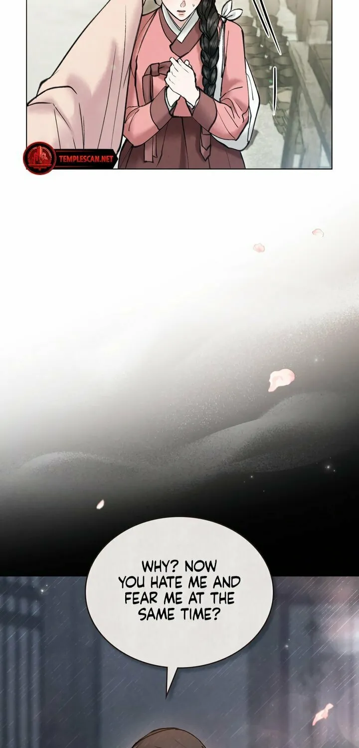 Chaotic Nights Chapter 17 page 26 - 