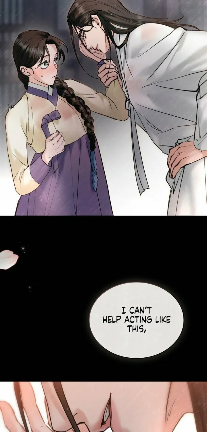 Chaotic Nights Chapter 17 page 27 - 