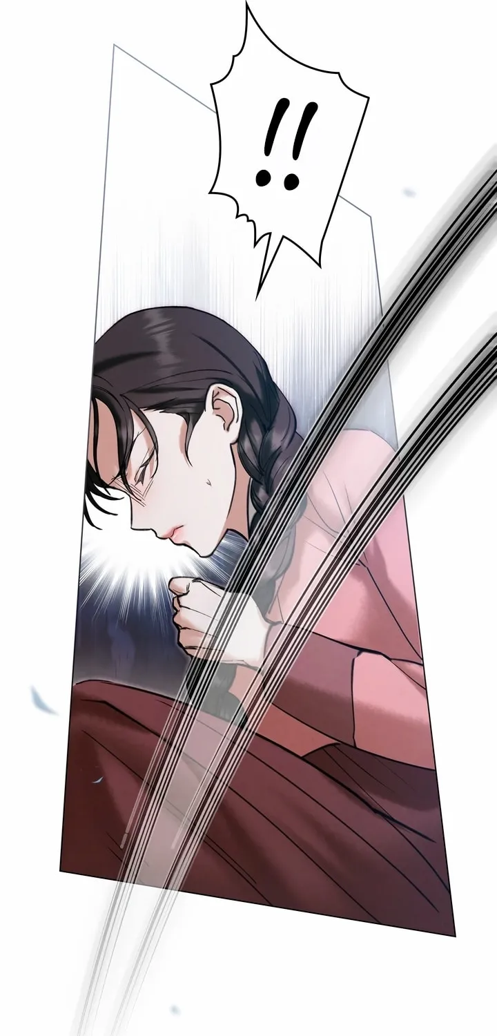 Chaotic Nights Chapter 17 page 4 - 