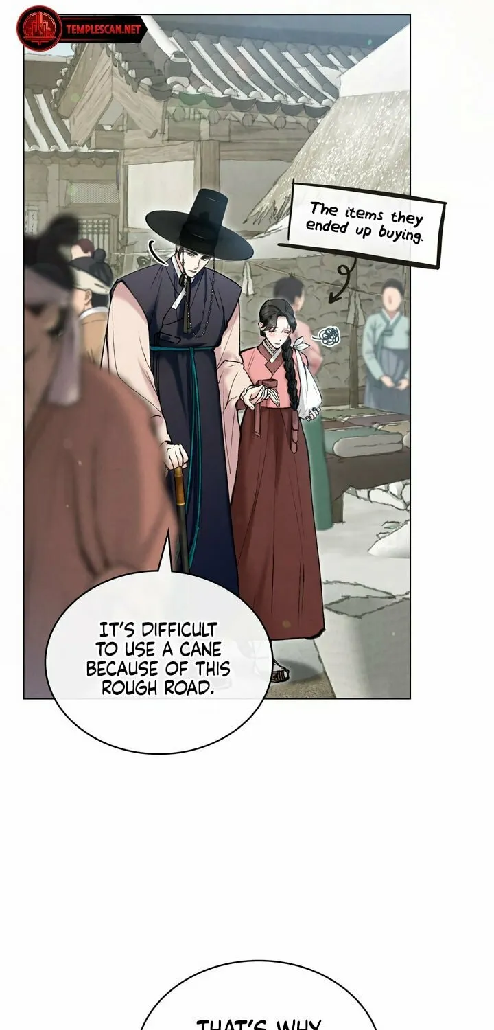 Chaotic Nights Chapter 17 page 32 - 