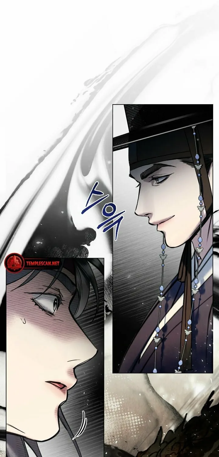 Chaotic Nights Chapter 17 page 37 - 