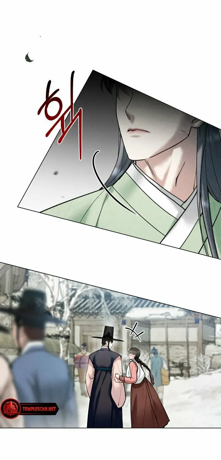 Chaotic Nights Chapter 17 page 48 - 