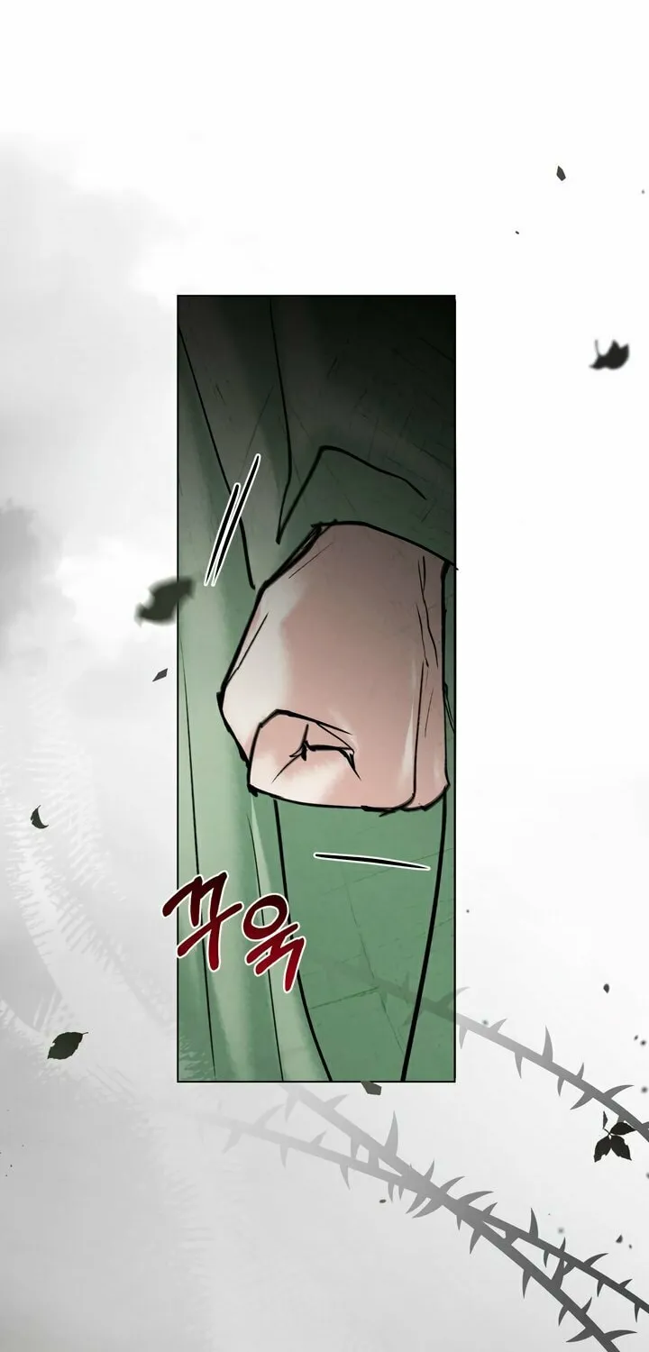 Chaotic Nights Chapter 17 page 49 - 