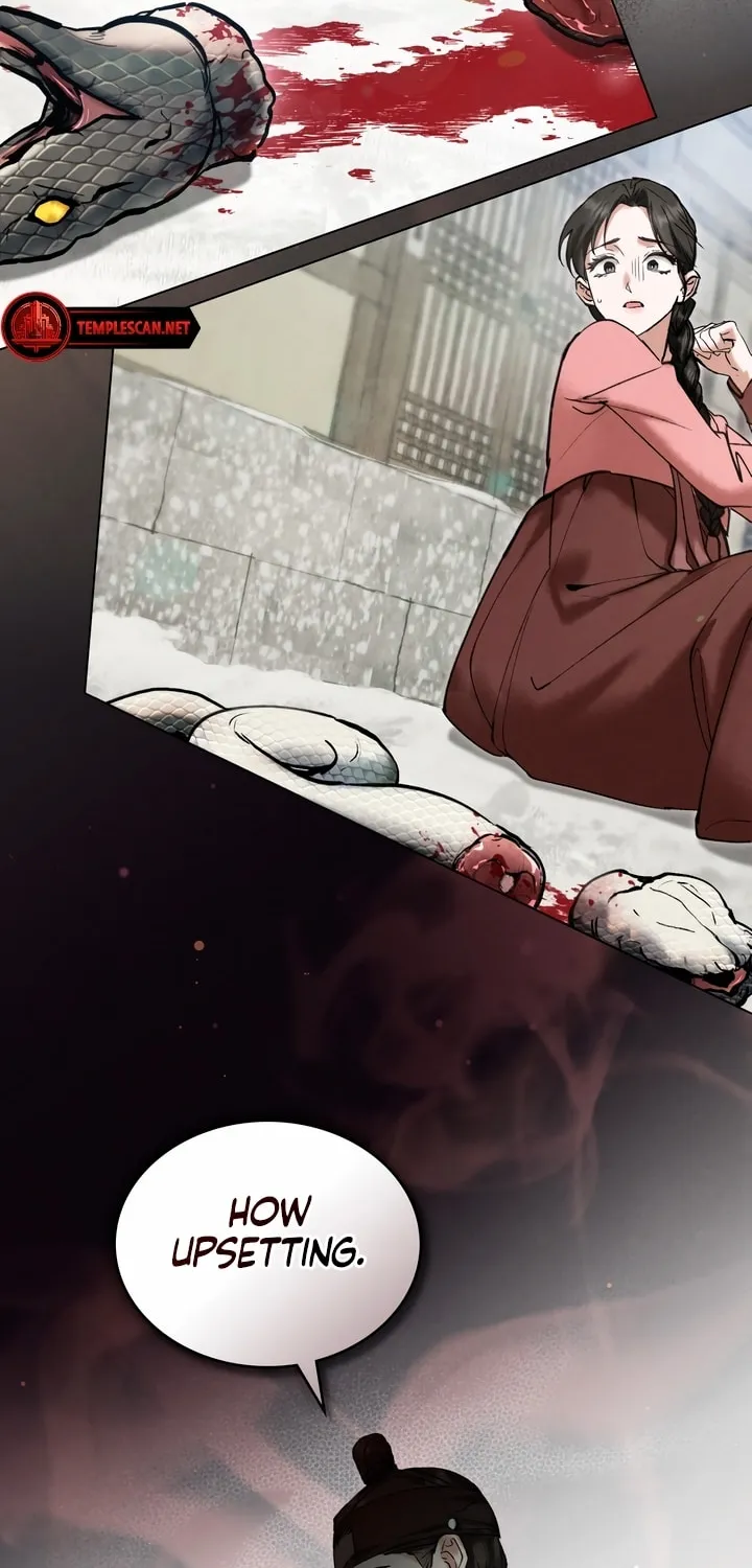 Chaotic Nights Chapter 17 page 6 - 