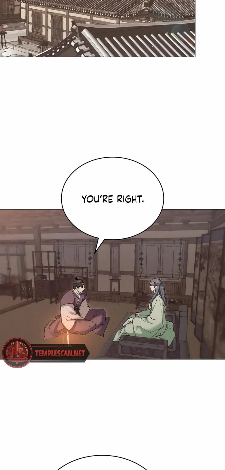 Chaotic Nights Chapter 18 page 2 - 