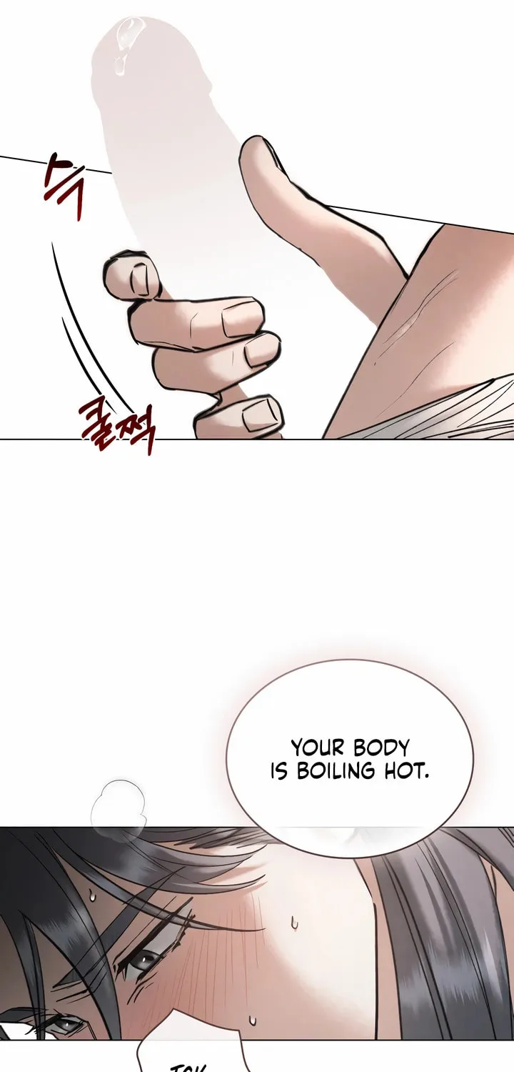 Chaotic Nights Chapter 18 page 13 - 