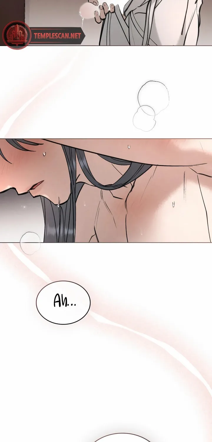 Chaotic Nights Chapter 18 page 18 - 
