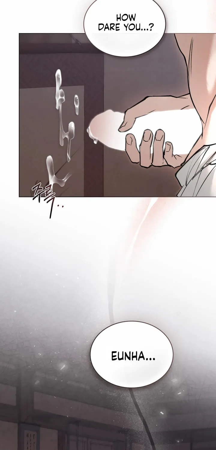 Chaotic Nights Chapter 18 page 19 - 