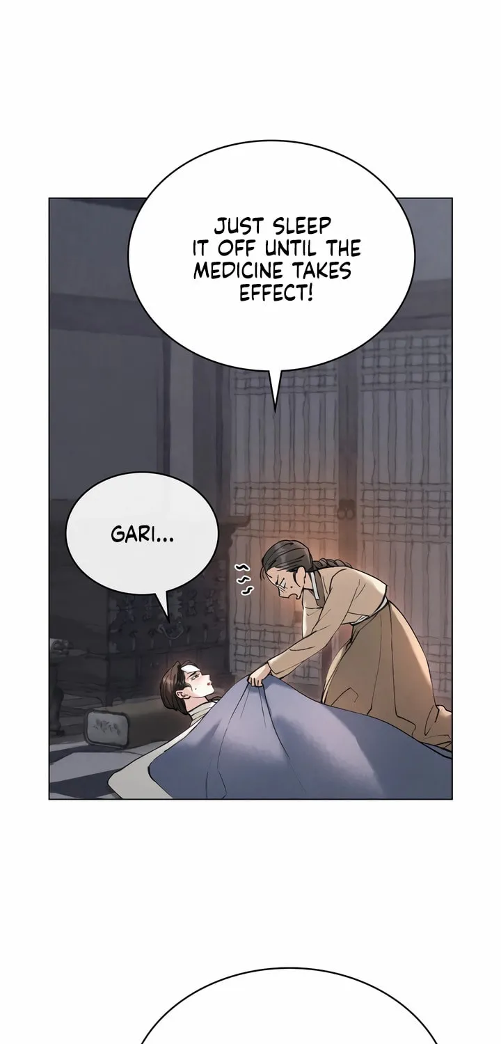 Chaotic Nights Chapter 18 page 23 - 