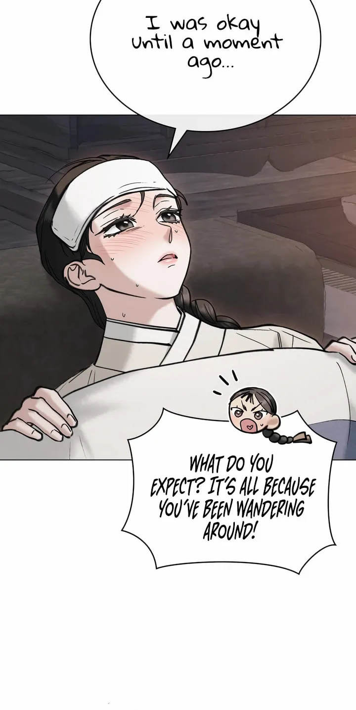 Chaotic Nights Chapter 18 page 24 - 