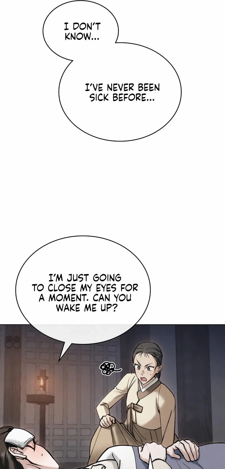 Chaotic Nights Chapter 18 page 25 - 