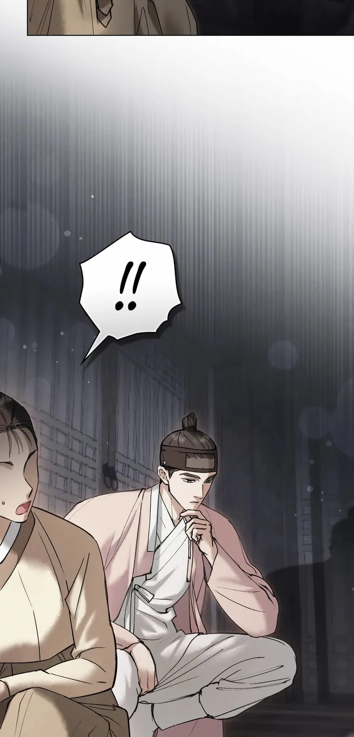 Chaotic Nights Chapter 18 page 27 - 