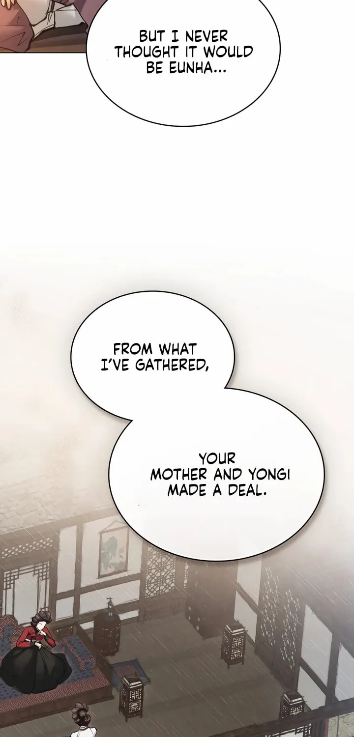 Chaotic Nights Chapter 18 page 4 - 