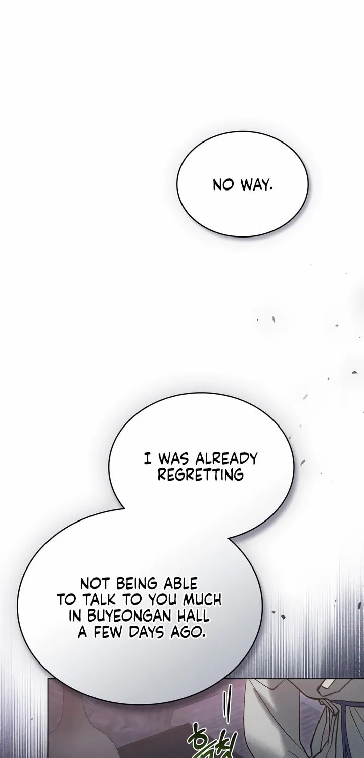 Chaotic Nights Chapter 18 page 35 - 