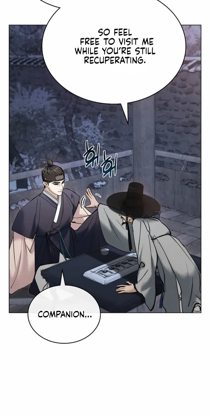 Chaotic Nights Chapter 18 page 40 - 
