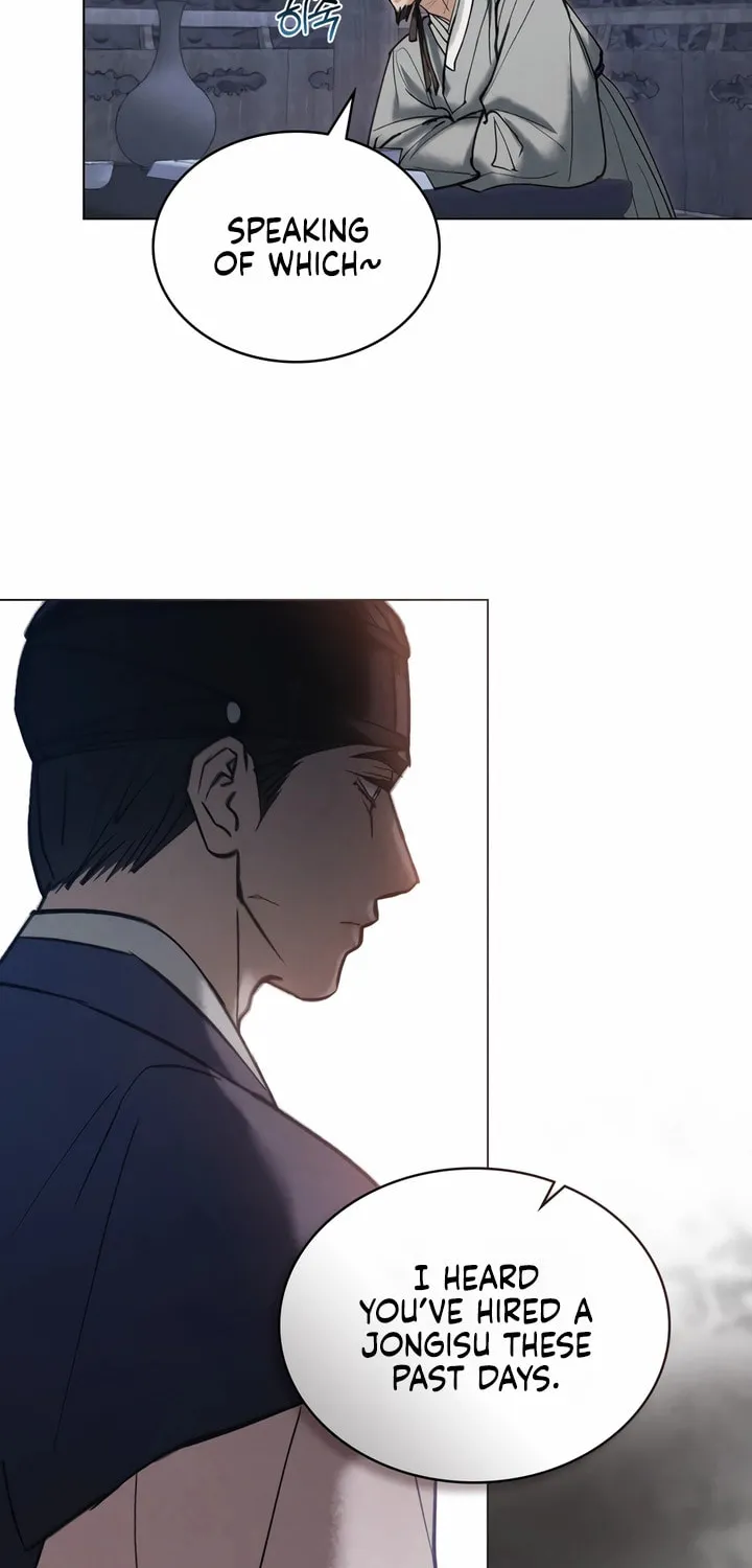 Chaotic Nights Chapter 18 page 42 - 