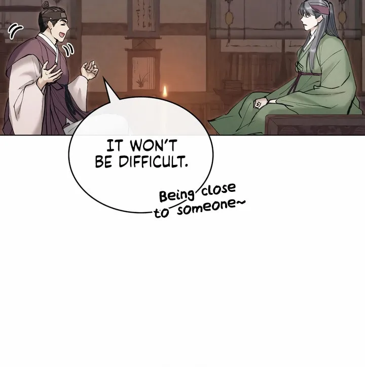 Chaotic Nights Chapter 18 page 8 - 