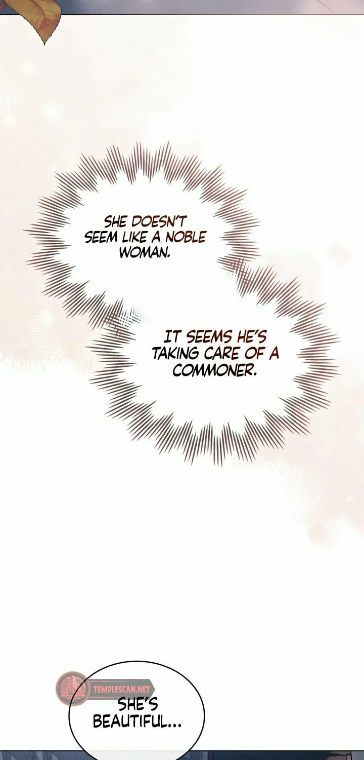 Chaotic Nights Chapter 19 page 13 - 