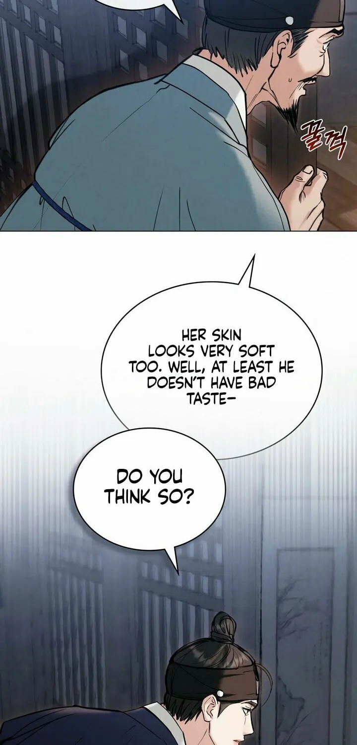 Chaotic Nights Chapter 19 page 14 - 
