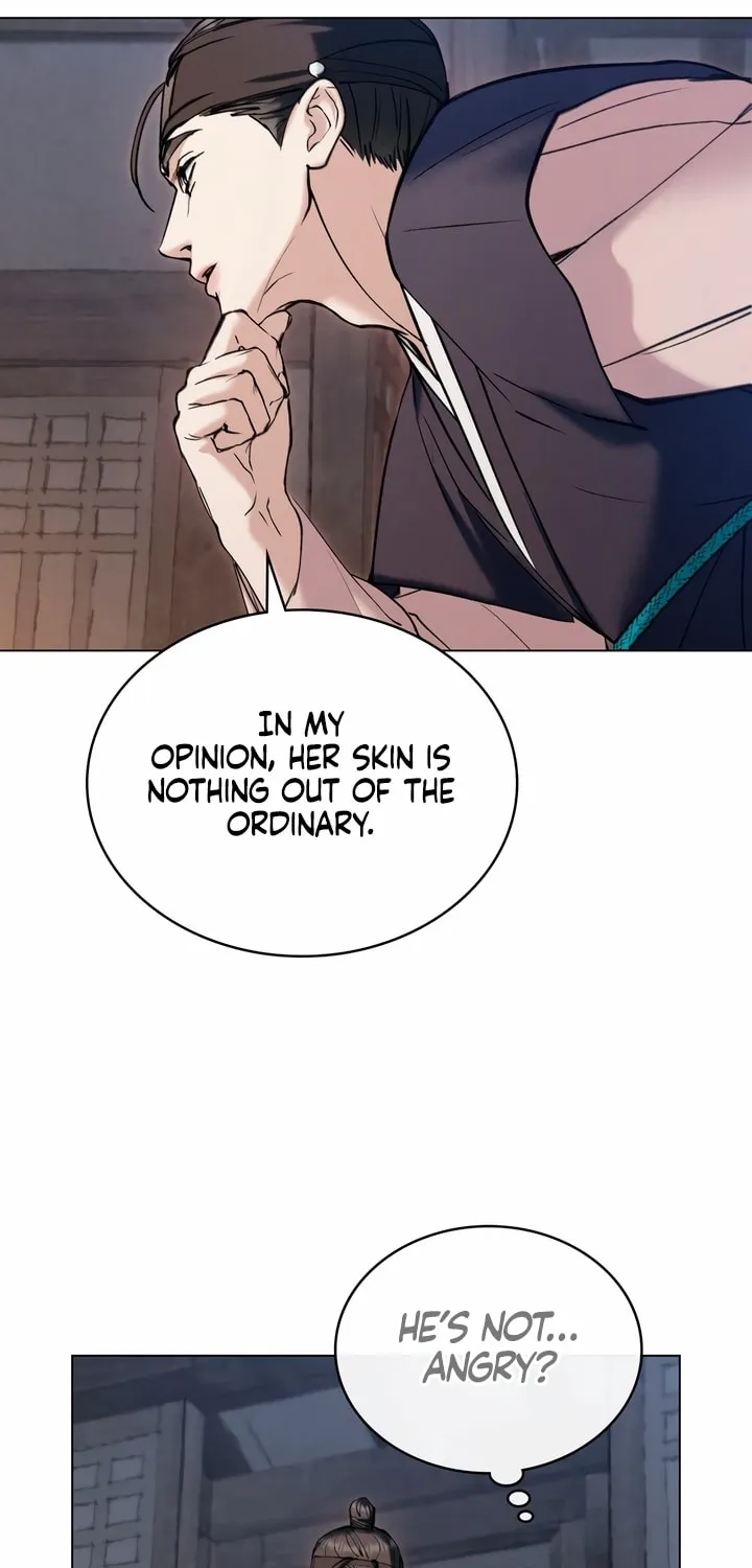 Chaotic Nights Chapter 19 page 16 - 
