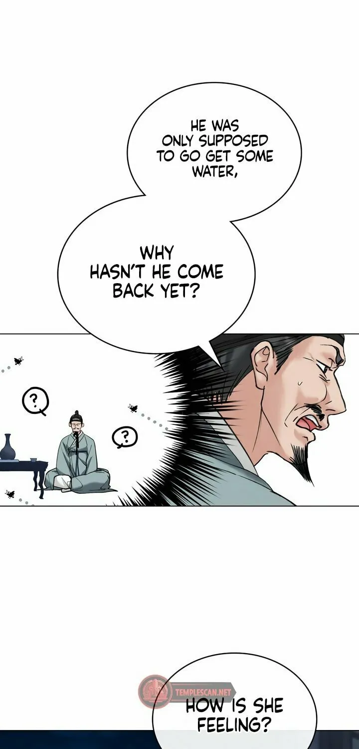 Chaotic Nights Chapter 19 page 3 - 