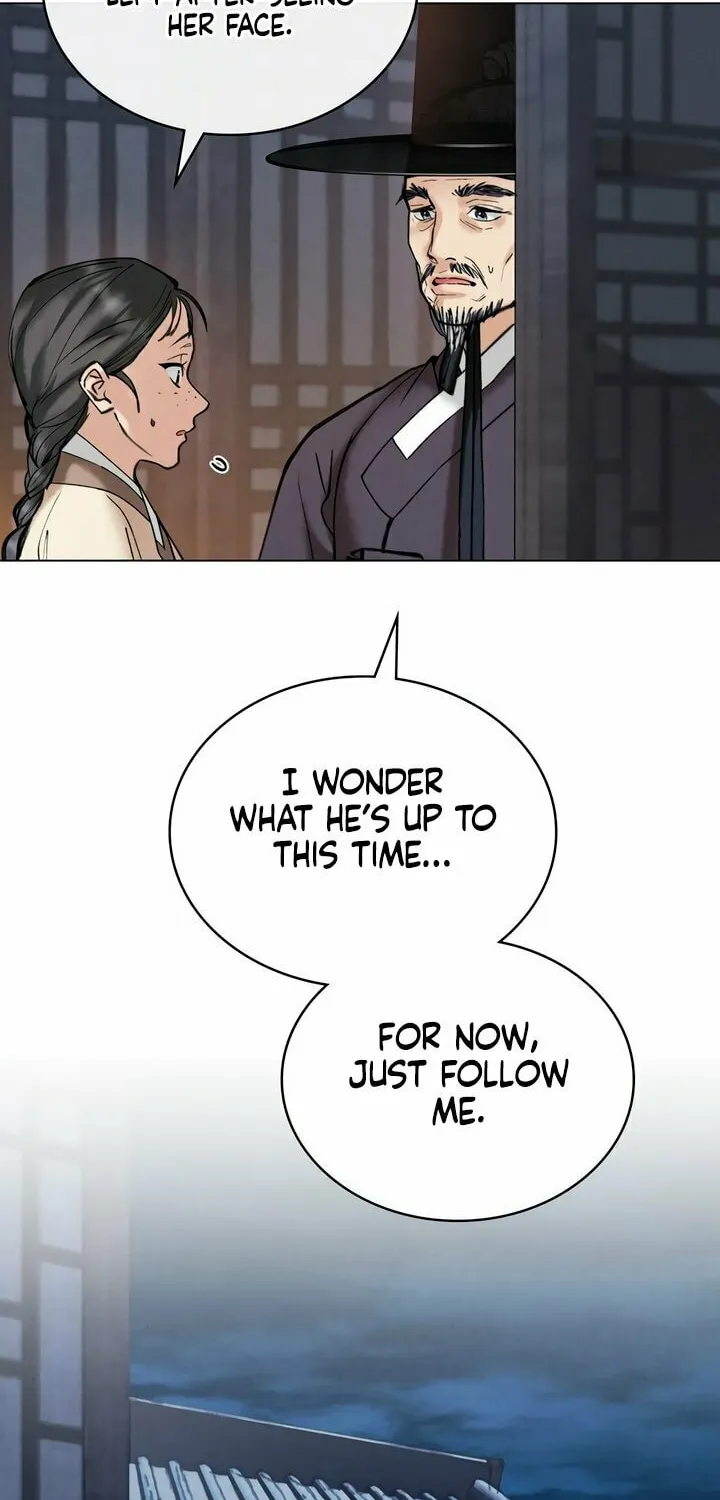 Chaotic Nights Chapter 19 page 6 - 