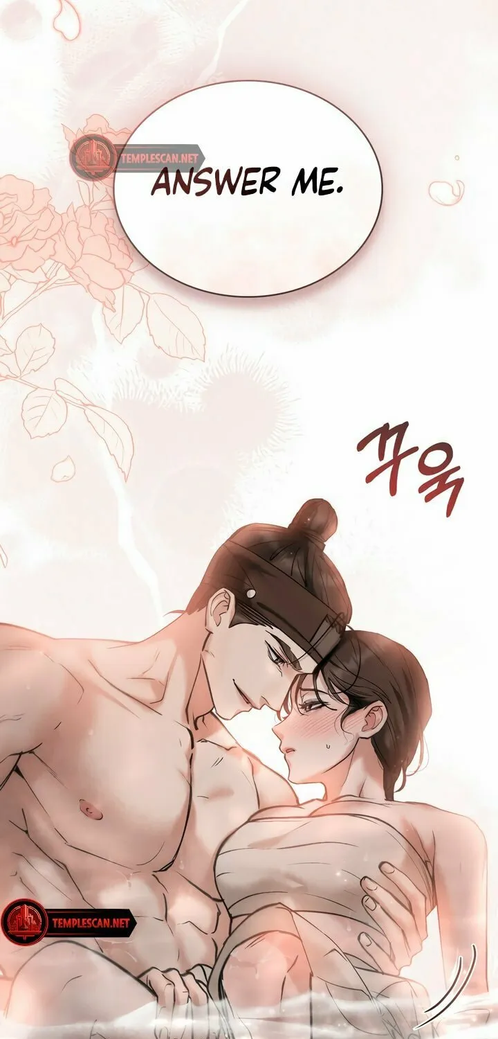 Chaotic Nights Chapter 19 page 51 - 