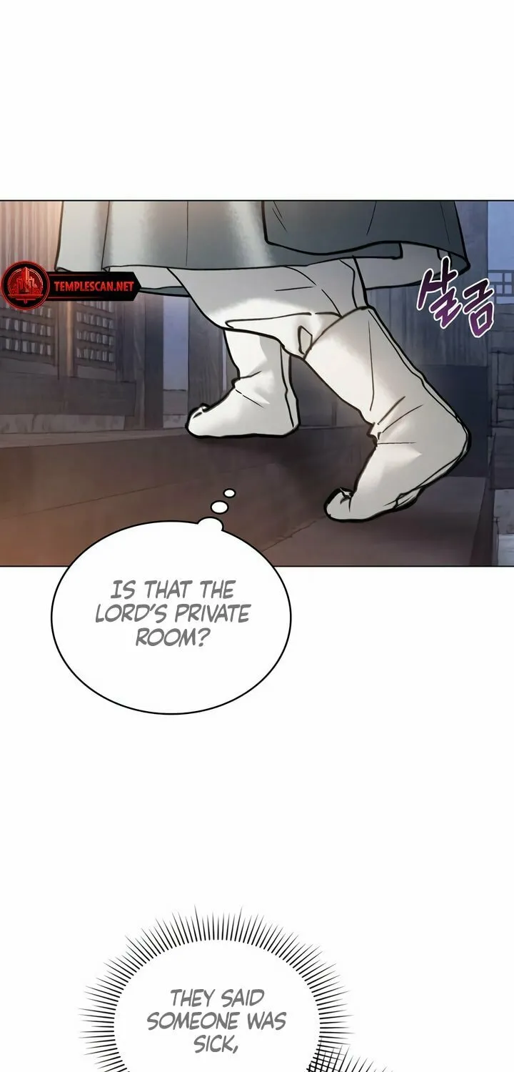 Chaotic Nights Chapter 19 page 9 - 
