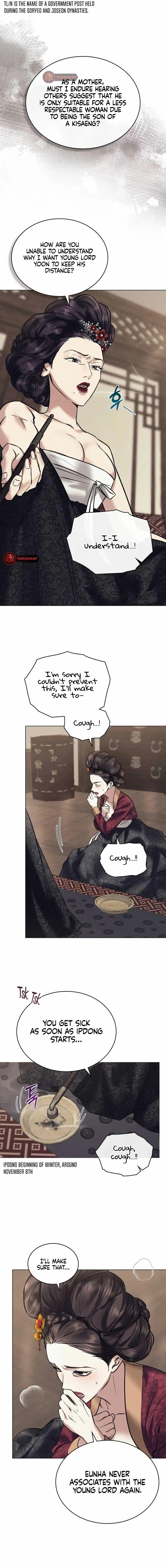 Chaotic Nights Chapter 2 page 3 - 