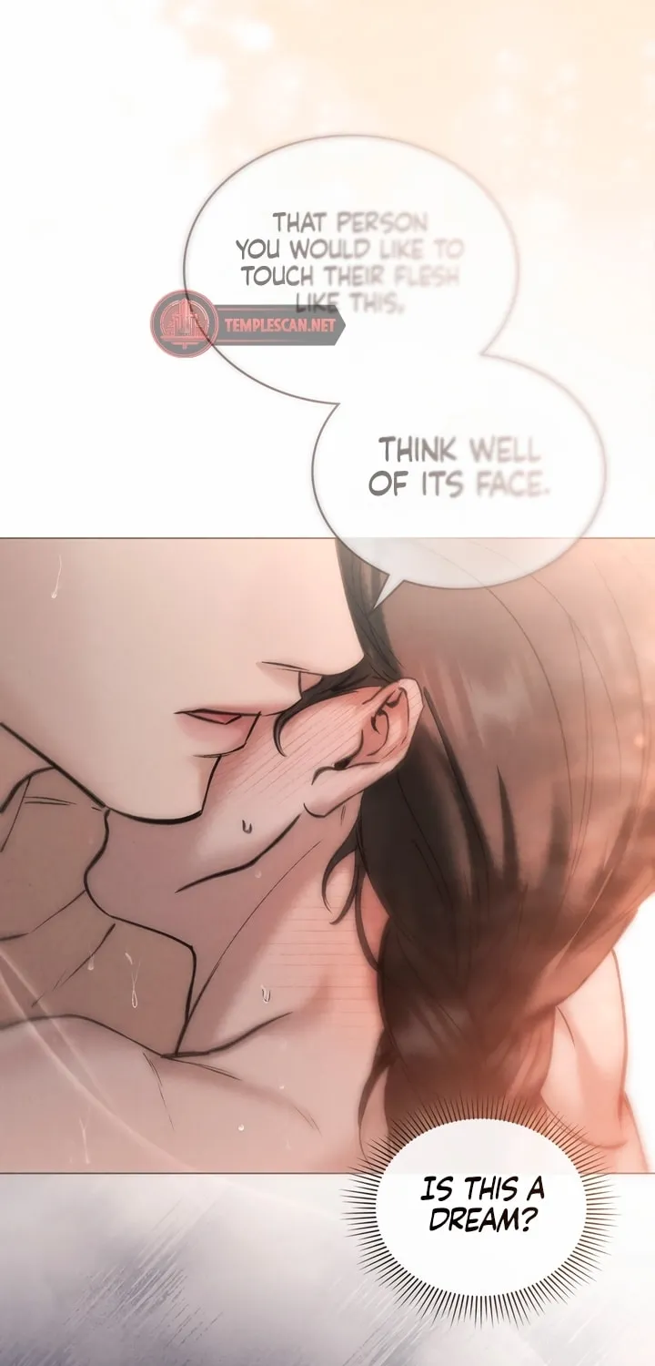 Chaotic Nights Chapter 20 page 13 - 