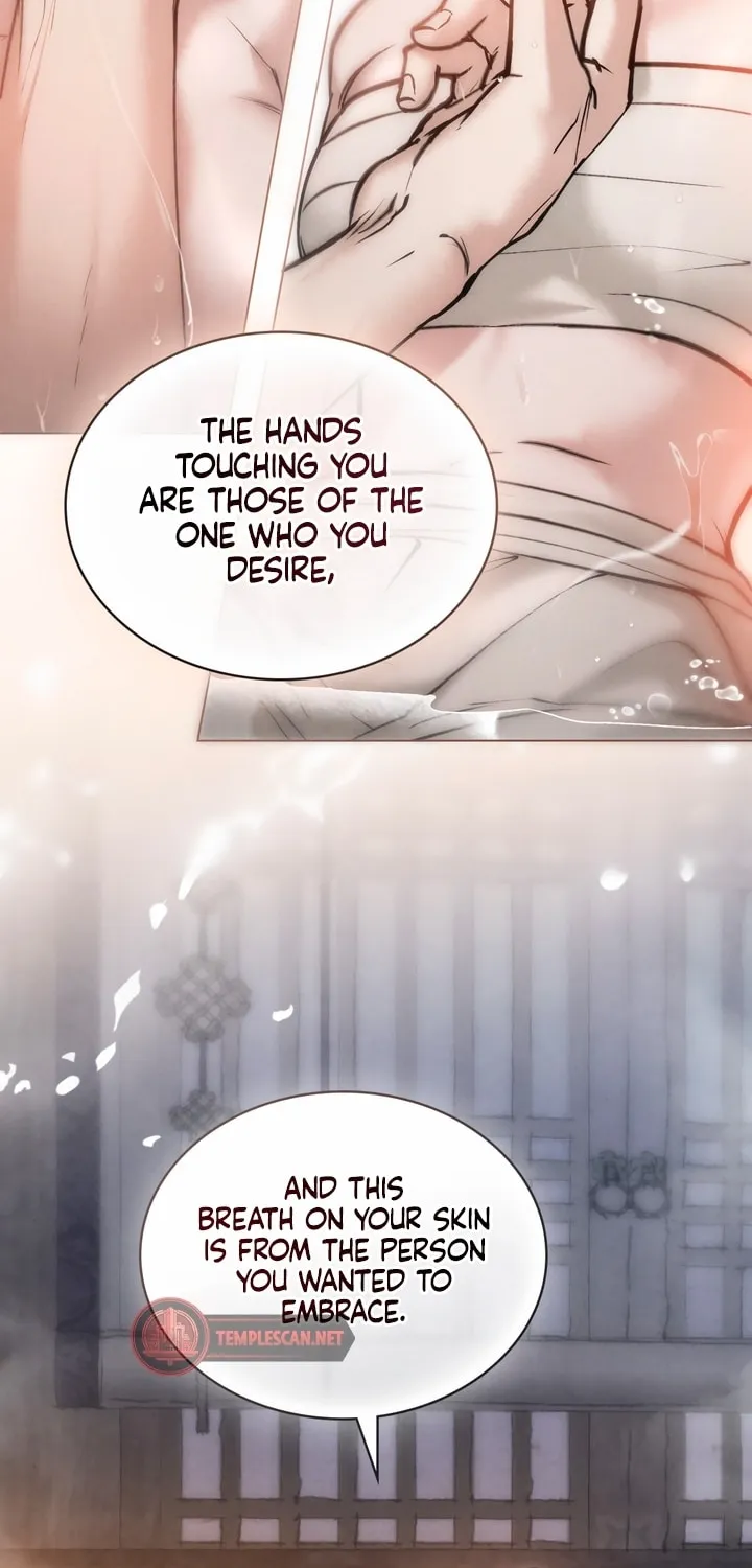 Chaotic Nights Chapter 20 page 16 - 