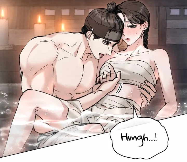 Chaotic Nights Chapter 20 page 17 - 